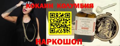 ECSTASY Будённовск