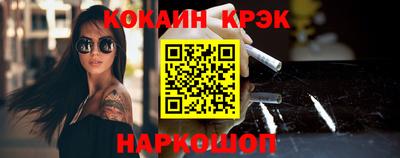 ALPHA-PVP Бузулук