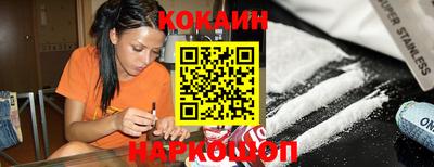 ECSTASY Будённовск