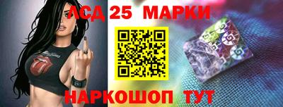 ECSTASY Будённовск