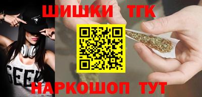 ALPHA-PVP Бузулук