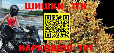 ALPHA-PVP Бузулук
