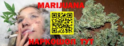 ECSTASY Будённовск