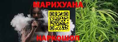 ECSTASY Будённовск