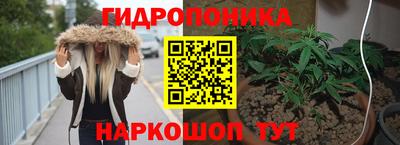 ALPHA-PVP Бузулук