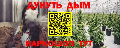 ECSTASY Будённовск
