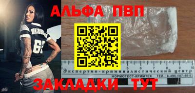 ECSTASY Будённовск