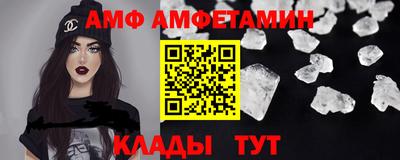 ECSTASY Будённовск