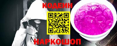 ECSTASY Будённовск