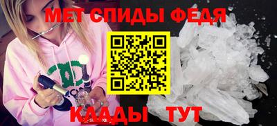ECSTASY Будённовск