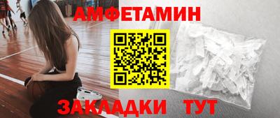 ECSTASY Будённовск