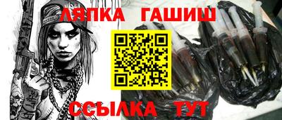 ECSTASY Будённовск